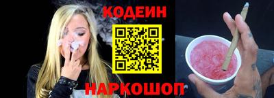 мяу мяу мука Бугуруслан