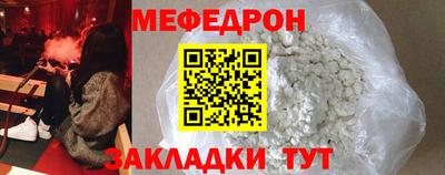 тгк Бузулук