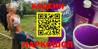 тгк Бузулук