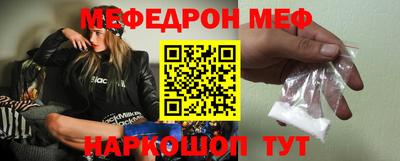 тгк Бузулук