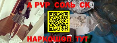 мяу мяу мука Бугуруслан