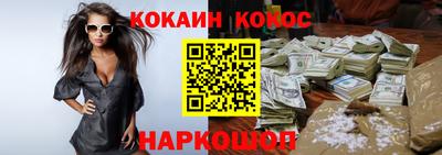 тгк Бузулук