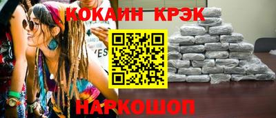 мяу мяу мука Бугуруслан
