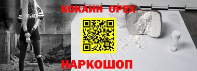 тгк Бузулук