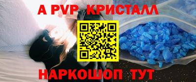 мяу мяу мука Бугуруслан