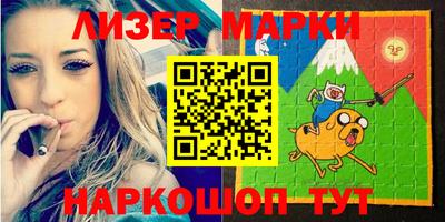 тгк Бузулук
