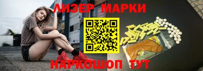 тгк Бузулук