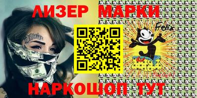 мяу мяу мука Бугуруслан