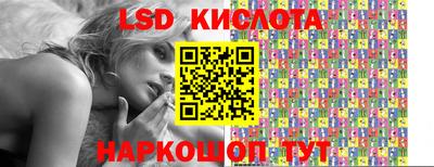 кокаин VHQ Будённовск
