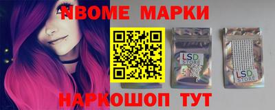 тгк Бузулук