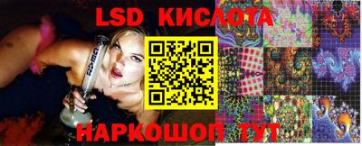 тгк Бузулук