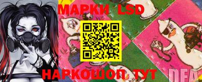 мяу мяу мука Бугуруслан