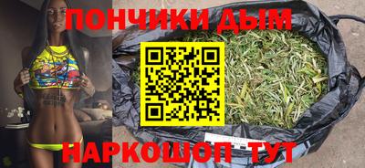 тгк Бузулук