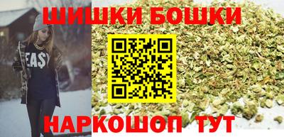 тгк Бузулук