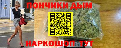 тгк Бузулук