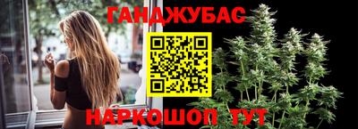 кокаин VHQ Будённовск