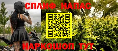кокаин VHQ Будённовск
