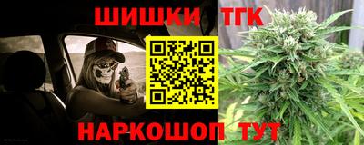 кокаин VHQ Будённовск