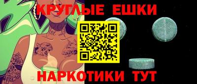 мяу мяу мука Бугуруслан