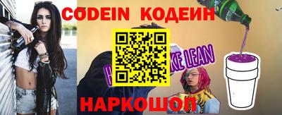 мяу мяу мука Бугуруслан