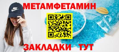 кокаин VHQ Будённовск