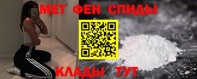 кокаин VHQ Будённовск