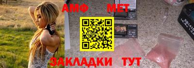 тгк Бузулук