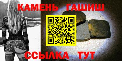 кокаин VHQ Будённовск