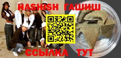 мяу мяу мука Бугуруслан