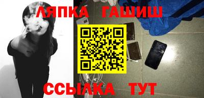 тгк Бузулук