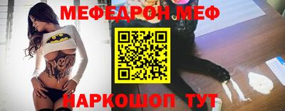 тгк Бузулук