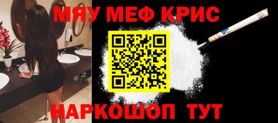 кокаин VHQ Будённовск